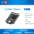 荔枝派 lichee Nano 开发板 嵌入式 linux 全志F1C100s Sipeed 电源+线