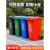 千井240l户外分类垃圾桶带轮盖子环卫大号容量商用小区干湿分离垃圾箱 蓝色50升加厚桶 可回收物