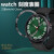 存姿适用三星watch6Classic47MM表圈GalaxyWatch43MM手表圈Galaxy时间刻度旋转膜samsung表环保护壳44m 三星其他型号 三星Watch6Classic 47MM【