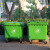 庄太太 【660L蓝色可回收物】新国标环卫户外垃圾桶带盖大号挂车分类垃圾桶大型室外ZTT-JD001