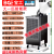定制适用宝工工业冷气机移动空调车间岗位降温设备厨房降温空调压缩机制冷 BGK1801-27R 单冷管智能大