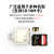 适用于华为NM卡读卡器Nano Memory Card内存卡USB3.0高速Type-C手机笔记本电 香槟金【高速NM/SD读卡器】USB USB3.0