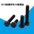 10.9级细牙外六角螺丝螺栓M24*2x2*50x60x80x100x150x220x250x300 M24*2*220半牙【1只】