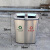北巡（BEIXUN）分类垃圾桶不锈钢户外双桶室内分类酒店大堂商场连体垃圾桶带盖 地铁垃圾桶580*280*750mm
