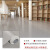 纯白色PVC地板革防水泥地直接铺塑胶地板垫加厚耐磨舞台展厅地贴 加厚耐磨浅灰色1.2mm厚 1件等于10平