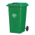 240L360L环卫挂车铁垃圾桶户外分类工业桶大号圆桶铁垃圾桶大铁桶 绿色 18mm厚带轮带盖
