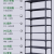 货架置物架多层小展示架落地仓储厨房收纳储物角钢阳台铁架子 5O高两层黑螺丝 长12O宽3O厘米