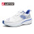 乐途（LOTTO）菱冻PRO丨跑步鞋男鞋透气轻量专业碳板减震运动鞋 1119 白蓝 40