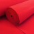 金固牢 KCAA-250 一次性加厚地毯 商用婚庆办公室开业展会舞台地毯 红色1×10m 厚5mm