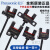 原装U槽形模组限位红外光电开关PM-F25-K25R25L25U25-P感应器 PM-F25-C3 3米线