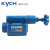 KYCH   上海系列板式溢流阀调压阀液压阀YF- B10H4/B10H3(可定制） B10 H3 
