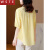 WSTE意大利高端大女码条纹刺绣衬衫女夏季2024年新款休闲棉麻短袖衬衣 黄色 M