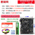 H110 B150 B250 H310技嘉主板CPU内存套装i3i5 i7台式机 B250+i5-7500+单8G+风扇送U