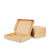 100个/组 t2飞机盒纸箱纸盒子快递包装盒打包盒发盒牛皮纸盒 单面白K-E楞/1.5mm T220*14*4100个/组
