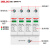 DZ47Y-20 40/2P 3P+N 4P 40KVA 385V 雷电浪涌保护防雷器 DZ47Y-40/2P-385