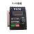 轻享奢TECO东元台安变频器操作面板S310/E310/N310/T310/气动元件 E310变频器面板