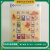 香港和澳门邮政发行邮票评级鉴定系列 金庸 生肖 风云 戴安娜 澳门首轮十二生肖邮票小全张评级