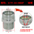 DIN液压卡套接头外螺纹转换接头油管接头1CT/1DT 1CT-16-06SP