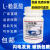 L-赖氨酸 100g L-Lysine CAS:56-87-1 生物实验试剂 科研专用包邮 天津华盛  L-赖氨酸 25g