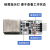 丢石头 CH9120 串口转ETH以太网模块 USB/TTL/RS232/RS485 转RJ45网口 TTL转以太网 DSTTE-8C