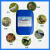FACEMINI 机场专用驱鸟剂 水乳剂型缓释喷洒作业生物制剂驱鸟原液25kg/桶