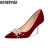 VZVP婚鞋女小码-33码高跟鞋细跟婚宴单鞋女尖头浅口大码40-43码女鞋 红色(跟高6cm) 42
