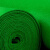 创盛聚腾 一次性绿色拉绒加厚地垫 50平方米每卷1米*50米