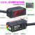 光电开关E3Z红外感应方形传感器12-24VDC漫反射 对射型NPN/PN E3Z-T81A-D+E3Z-T81A-L对射