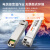 netLINK 万兆光模块 SFP+光纤模块 10G单模单纤40KM 适配国产设备 一对 HTB-10G-BX-U/D-40