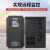 上海开关变频器380V三相5.5/7.5/30/75KW恒压供水电机调速 0.75KW