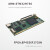 米向 ARM FPGA双核心开发板工控板STM32H750（iCore4T (准工业级) ，含iTOOLA仿真器 ，iCore4T核心板）