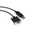 USB转HDB15三排15孔 西克SICK CLV410条码阅读器连PC RS232通讯线 黑色 3m