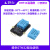 野火小智STM32F103C8T6核心板双USB款STM32最小系统板ARM单片机主频72M DHT11温湿度模块