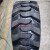 装载机叉车工程轮胎1200R20 10-16.5