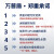 万普盾 02款消防服整套六件套【02靴】消防战斗服国标训练服微型消防站衣服阻燃服