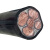 科力邦（Kelibang）国标铜芯阻燃C级铜芯线ZC-YJV 5*6 电线电缆 黑色1米价 KBQ034（客户团单专拍）