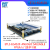 皮赛 ETL3-EG4S20 ANLOGIC SALEAGLE FPGA入门级学习板 深蓝色