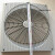 康达托LU-VE冷库蒸发器网罩散热罩防尘罩马达风机罩直径45CM定制