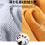 吉普（JEEP）高质量圆领卫衣男士春秋季2024新款加绒加厚长袖T恤衫 品牌棕色（WY85双色A） 品牌4XL