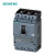西门子 3VA 100A 55KA 电子式 ETU320 63A 3P 固定式 3VA20635HL320AA0 塑壳断路器