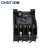 悦常盛交流接触器CJT1-10 220V 380V 127V 110V 36V 10A-150A可选 CJT1-10 110V