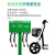 电瓶车充电桩电动自行车智能直流快充户外800W4路小区充电站扫码 绿色