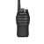 泛腾Max660模拟对讲机 大功率远距离超长待机民用商用专业无线手台酒店餐饮物业保安超市建筑工地户外