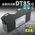 定制适用朵朵s机器人电池DT85 G/83/87 DN650 BFD-yt扫地机配件 DT85/G/朵朵/S/DT83滤网8个+边