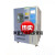 适用于可程式恒温恒湿高低温试验箱小型冷湿热交变环境实验箱老化箱 内箱150L(-40~150度)