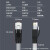 SPUE 超六类单股双屏蔽万兆网络跳线SFTP-23AWG 灰色 SP-6A-60m