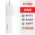 诺为N99C无线空鼠ppt翻页笔遥控电子教鞭投影笔演示器锂电可充电 3#白色 红光充电版