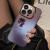 雅好（Yagoo）暗紫四叶草适用于苹果15ProMax手机壳网红iPhone14带镜头支架苹果13多功能保护套创意小清新外壳潮 石墨四叶草 苹果15ProMax