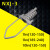 耐张线夹楔形耐张线夹NXJ型10kv电缆耐张线夹JNE电力金具 国标NXJ-1 (1KV35-50)