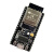 惠世达 NodeMCU ESP-32S ESP-WROOM-32E WiFi开发板 串口WiFi 蓝牙模块 板载ESP-WROOM-32E开发板